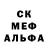Метадон мёд Crypto Minati