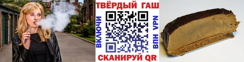 гидра онион Луга Гашиш 40% ТГК закладка