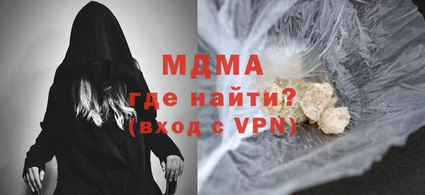 крисы Верхнеуральск