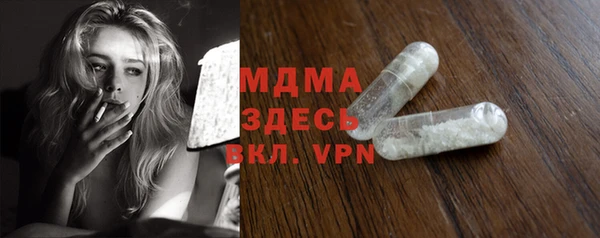 крисы Верхнеуральск
