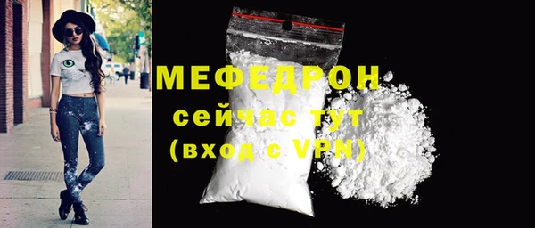 a pvp Верхний Тагил