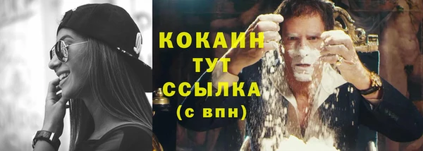 a pvp Верхний Тагил