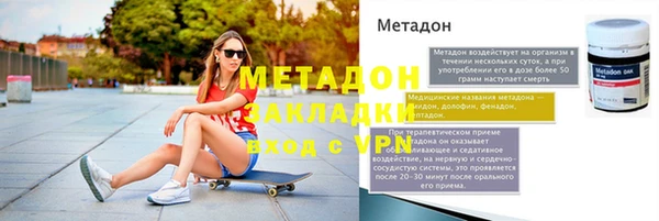 a pvp Верхний Тагил