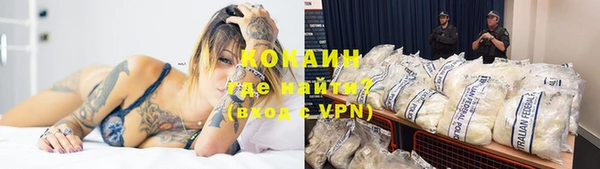 синтетический гашиш Верея