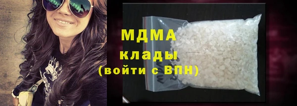 a pvp Верхний Тагил