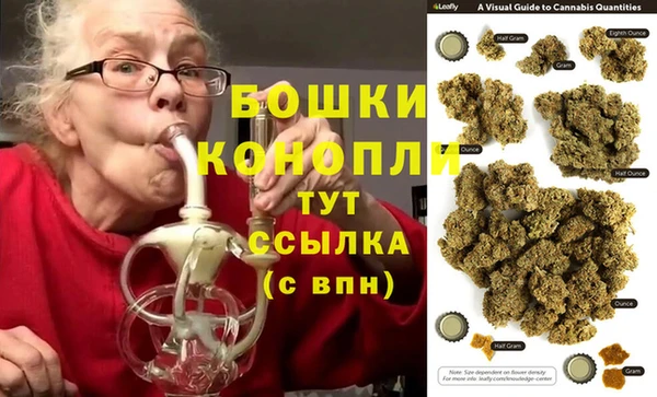 прущие крисы Волоколамск