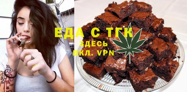 a pvp Верхний Тагил
