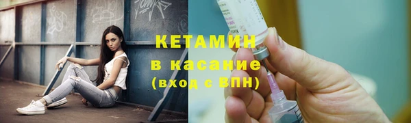 спиды Володарск
