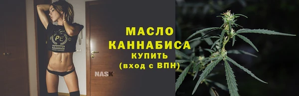 a pvp Верхний Тагил