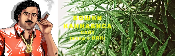 синтетический гашиш Верея