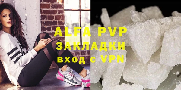 a pvp Верхний Тагил