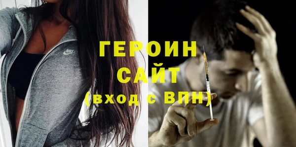 крисы Верхнеуральск