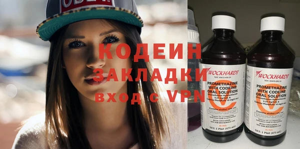 крисы Верхнеуральск