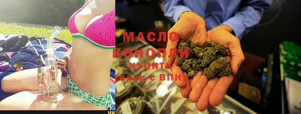 крисы Верхнеуральск