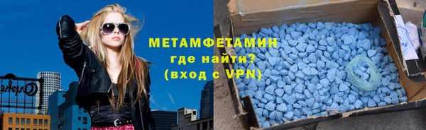 a pvp Верхний Тагил