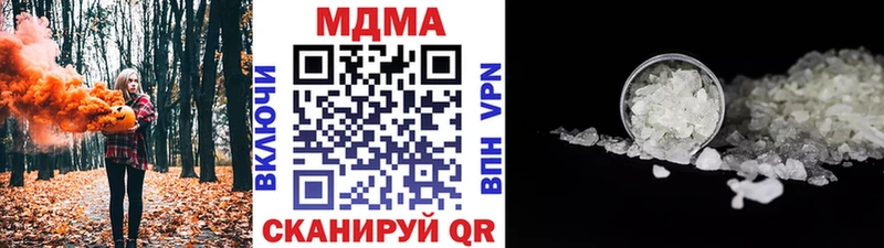MDMA VHQ  OMG ONION  Луга 