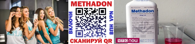 hydra зеркало  Луга  shop формула  что такое   Метадон кристалл 